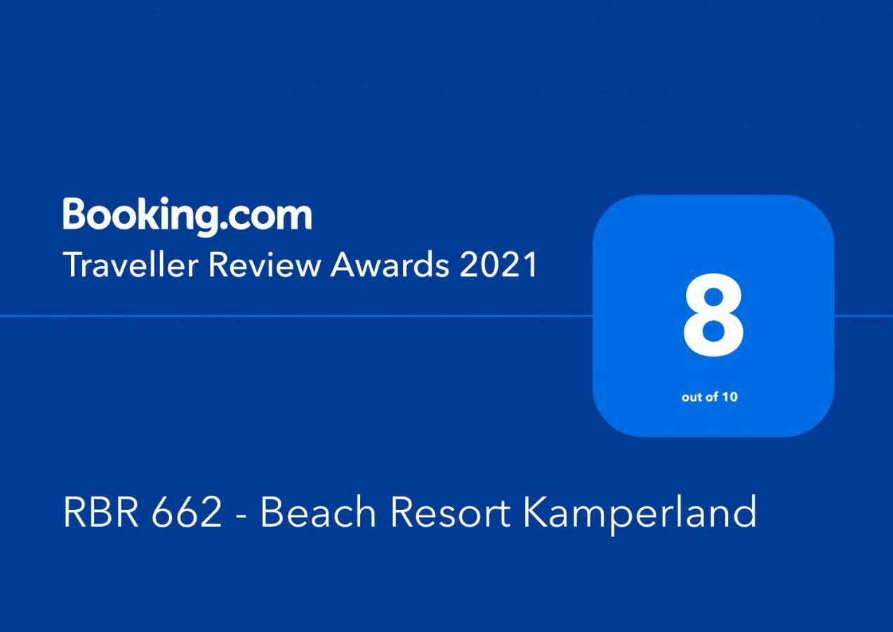 Rbr 662 - Beach Resort カンペルラント エクステリア 写真